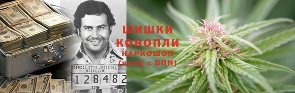 кокс Магадан