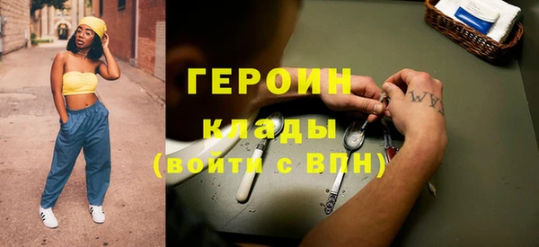 кокс Магадан