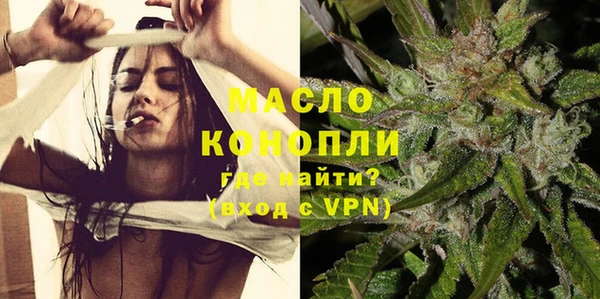 кокс Магадан