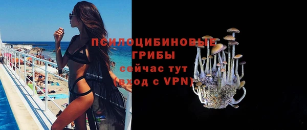 кокс Магадан