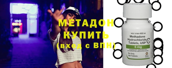 первитин Майский