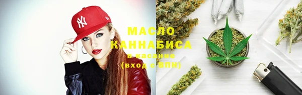 первитин Майский