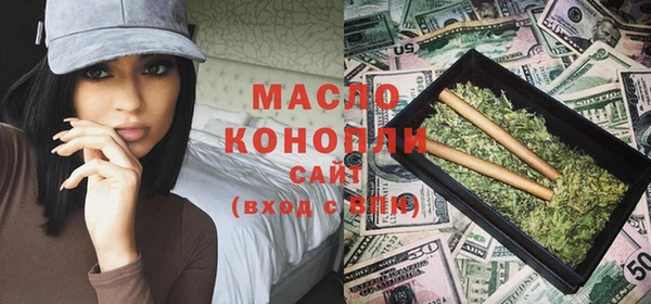 кокс Магадан
