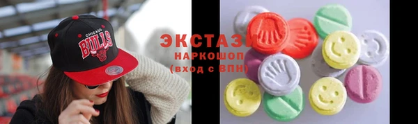 первитин Майский