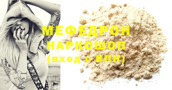 кокс Магадан