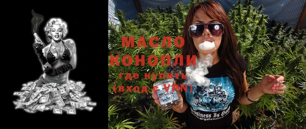 кокс Магадан