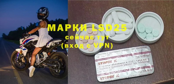 кокс Магадан