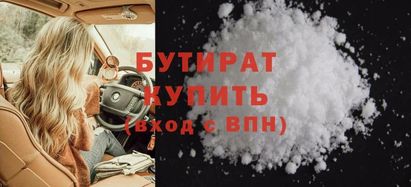 кокс Магадан