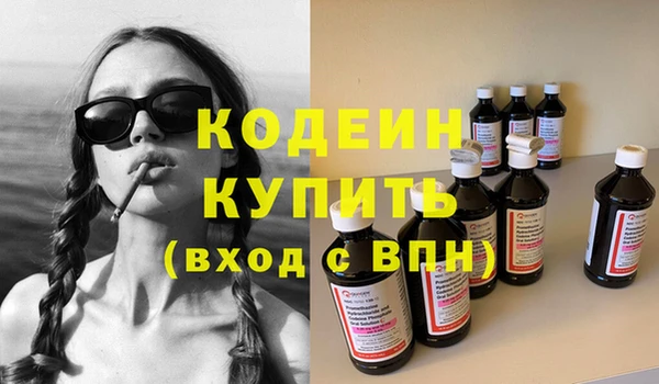 кокс Магадан