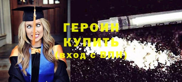 кокс Магадан