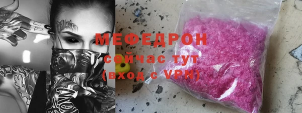 кокс Магадан