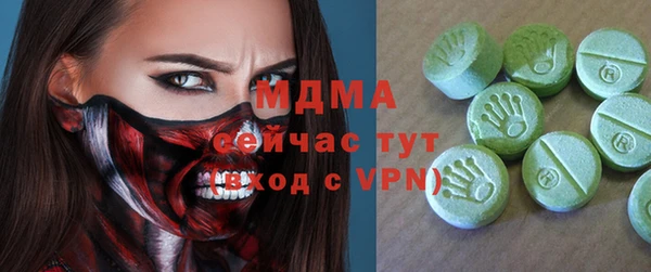 трава Грязовец